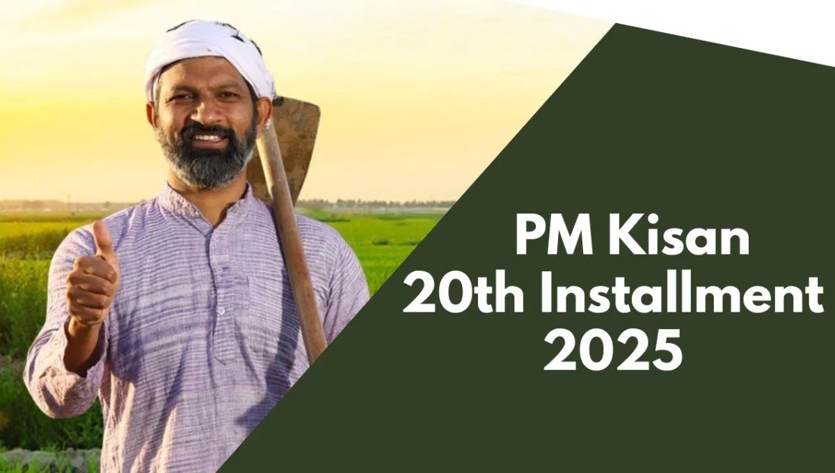 PM-KISAN 20th Installment: When Will It Be Released, Date, Beneficiary Details And Latest Update