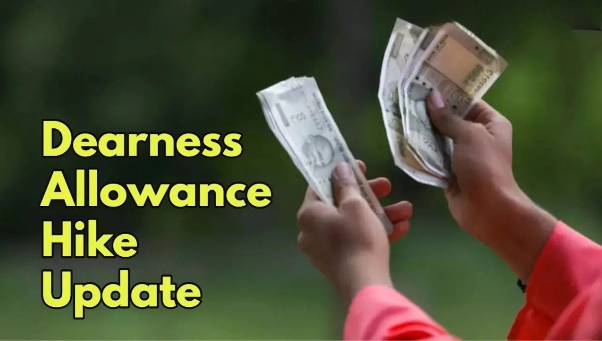 July 2025 DA Hike, Is Another Low Increase Coming, Key Updates for Govt Employees