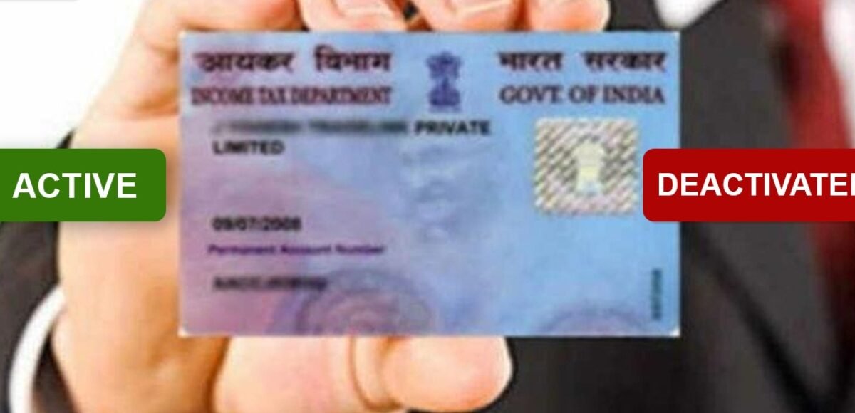 ITR Filing Alert: Is Your PAN Card Active, Here Is How to Verify