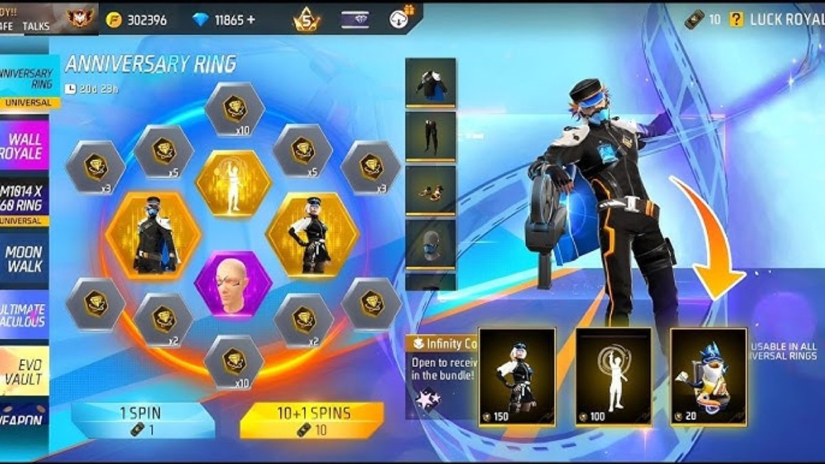Free Fire MAX