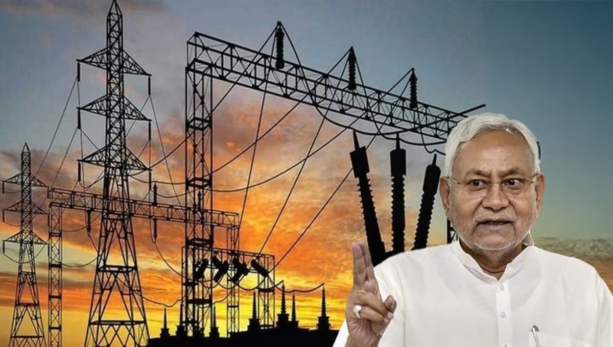 Bihar News: Before Elections, a Shocking Surprise, 100 Units of Electricity Free for Bihar Residents