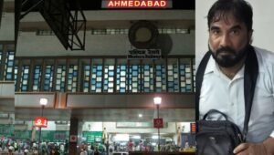 Fake Ticket Checker Caught at Railway Station, Suspicious Trolley Bag Exposes Truth