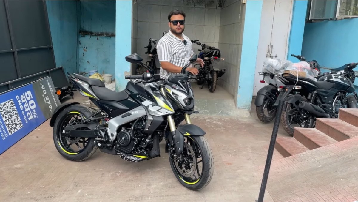 Bajaj Pulsar NS400Z UG