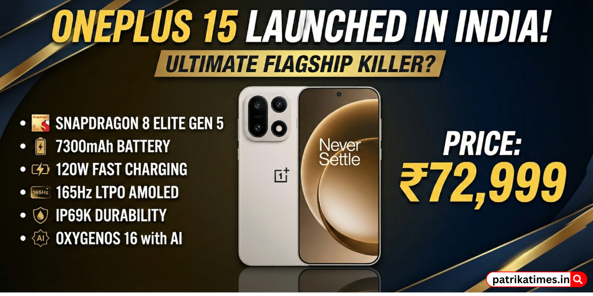 OnePlus 15 specifications