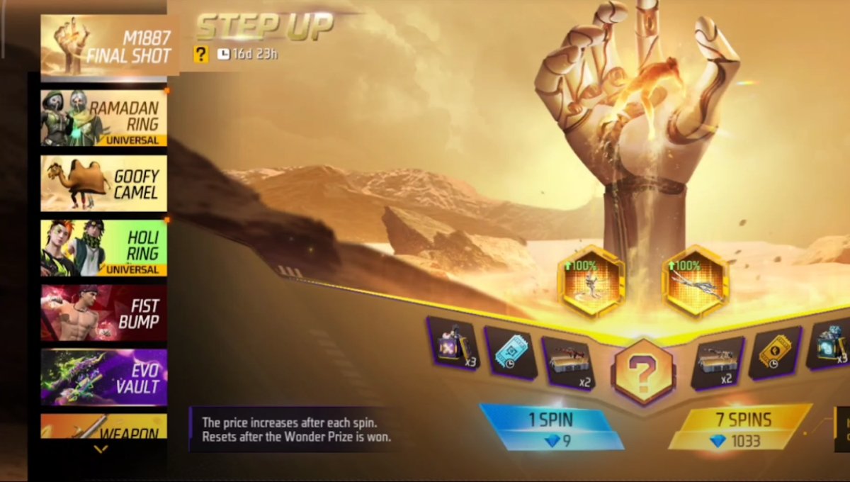 Free Fire Ramadan Ring Event