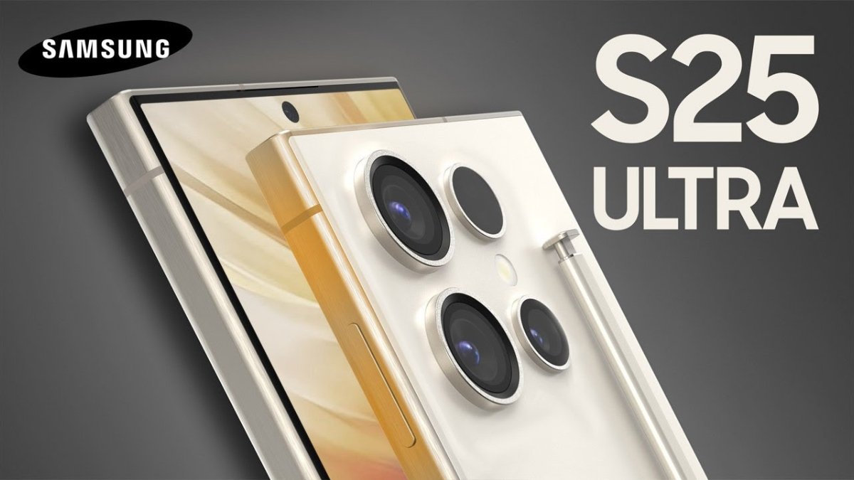 Samsung Galaxy S25 Ultra 5G 