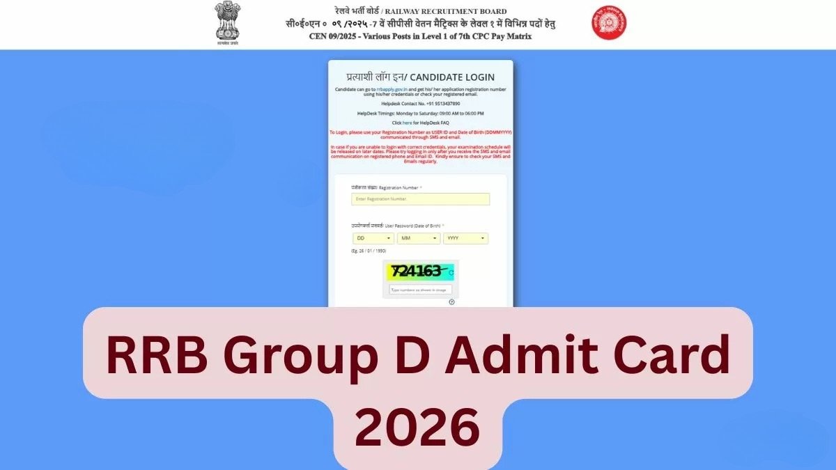 RRB Group D 2026 Admit Card