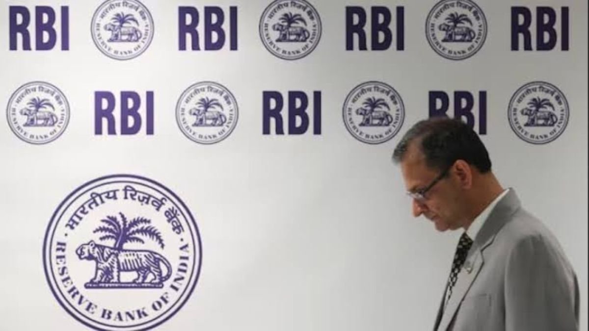 RBI MPC Meeting Today