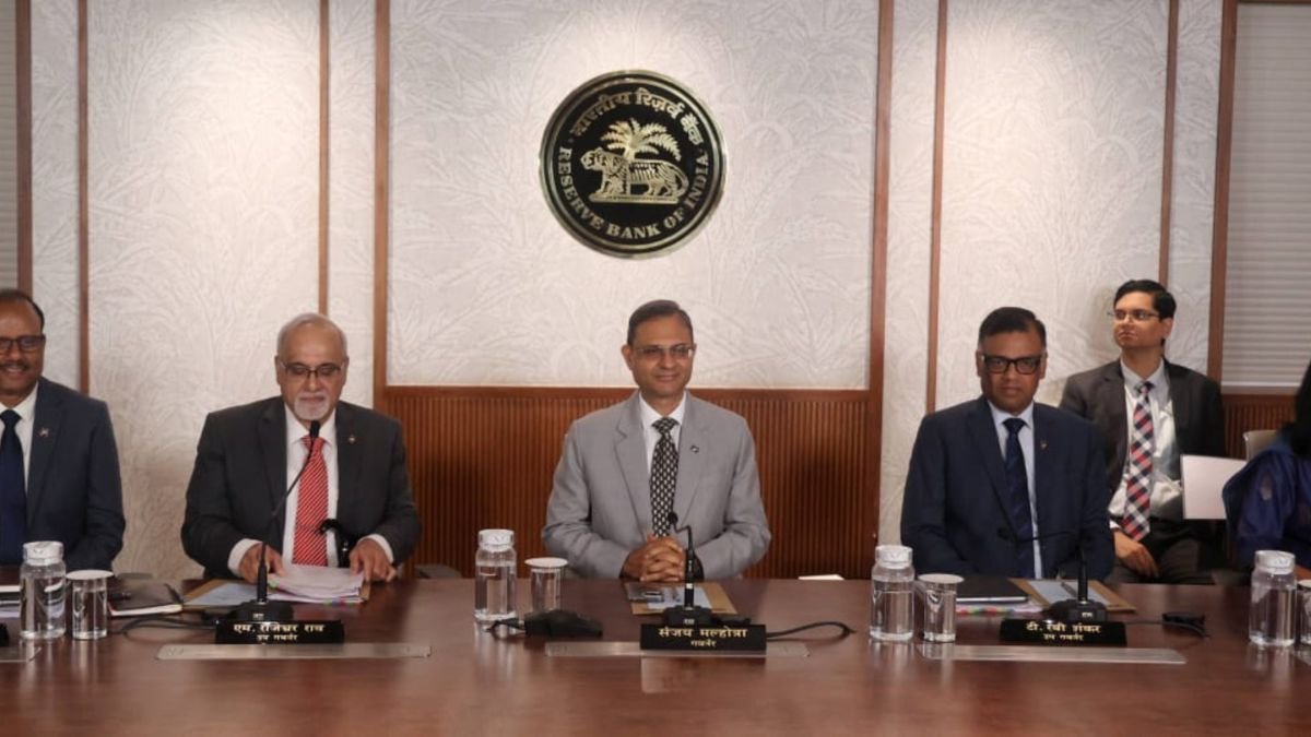 RBI MPC Meeting Today
